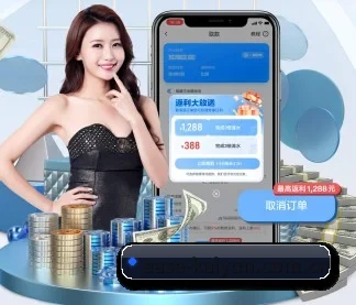 开云 APP（Kaiyun）